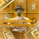 ARISTOKRAT METROSHOP