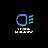 Xenon Moscow - Студия автосвета