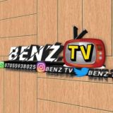 Benz TV (apps request room)