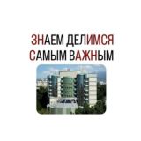 3-года в Аркаде