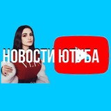 Temishka жизнь