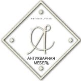 Antique_piter