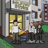 🤍Dolotov Store🤍