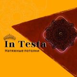 📢Натяжные потолки "In Testa"МОСКВА