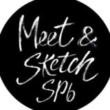 meetandsketch_spb