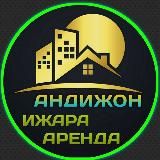 IJARA | АНДИЖОН