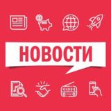 Московская Неделя