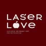 Laser Love Moscow