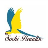 Sochi Paradise