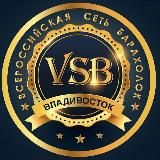 Vsb_Артем