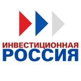 Инвестиционная Россия