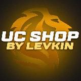 LEVKIN UC