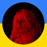 привіт як справи