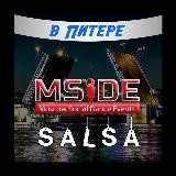 MSDE в Питере, Сальса