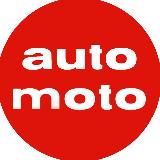 AutoMoto