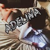 ADELINA