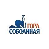 ГОРА СОБОЛИНАЯ - официальный канал