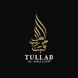 Академия «TULLAB»