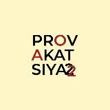 PROVAKATSIYA22