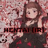 H'entai[IR]