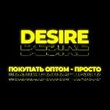 DESIRE 🔹 Трендовые товары для марктеплейсов оптом