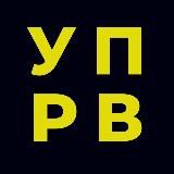 Управление удаленными командами