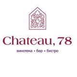 Chateau, 78