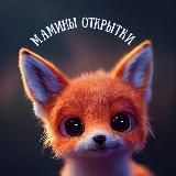 Мамины открытки💝