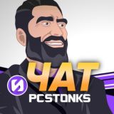 PCstonks | Чат