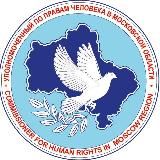 Молодежный совет при УПЧ в Мо