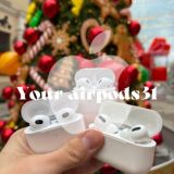 DeviceStore31