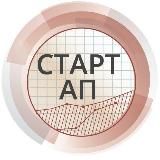 Акселератор СПбГУ