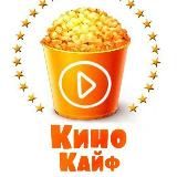 Игра в Кальмара | Сериалы Веном 2
