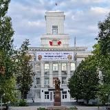 ХГМА 🇷🇺