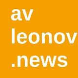 News Vulnerability Management and more