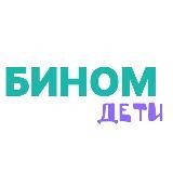 Мастерская | Дети