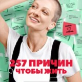 ИП Пирогова в другом формате