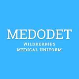 Медицинская одежда - MEDODET на Wildberries!