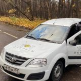 Работа в охране | Охрана | Подработка ЧОП "ОберегЪ"