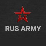 Rus_Army