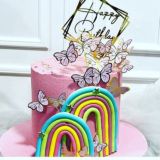 Farogʻat cakee