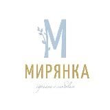 МИРЯНКА✨Ателье✨Дизайнерская одежда