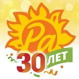 Мария-Ра