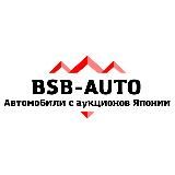 BSB Auto - Авто из Японии и Кореи