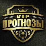ЭКСПРЕСС ДНЯ