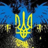 Допоможемо|Ukraine
