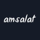 amsalat