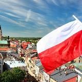 Интересно о Польше