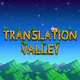 Translation Valley