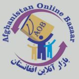 گروه بازار آنلاین افغانستان - Afghanistan Online Bazaar